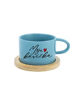 MY CUP - modrý pohár na makrónky 200 ml