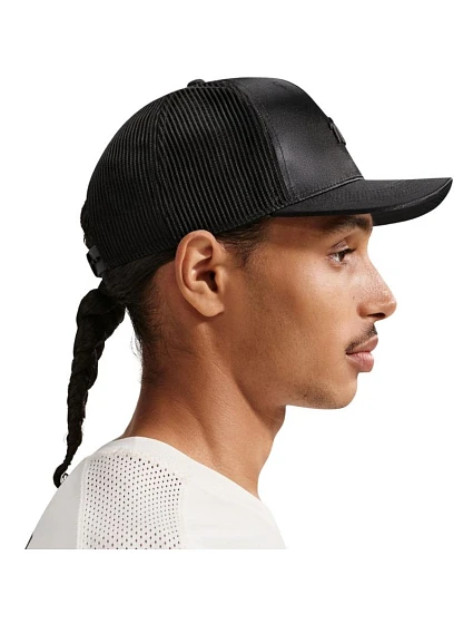 Kšiltovka  černá, 010, M/L model 22347152 - NIKE