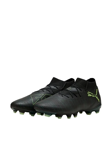 Fotbalové boty Future 8 Pro FG/AG M model 22091409 02 - Puma