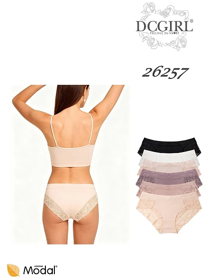 Nohavičky DC Girl 26257 Classic A12 S–XL Nohavičky DC Girl 26257 Classic A12 S–XL