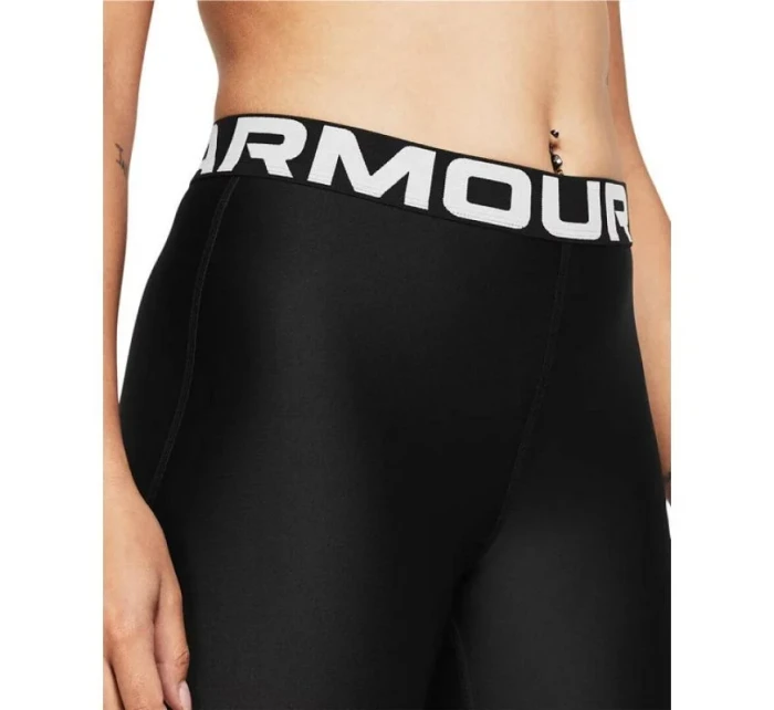 Under Armour HG 8in Short W 1383627001