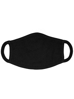 Maska na balení po 10 kusech black model 22517742 - Promodoro