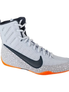 Nike Machomai 3 SE HQ2831-900 White 42