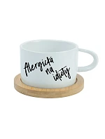 ALERGIC TO IDIOTS - biely pohár na makrónky 200 ml ALERGIC TO IDIOTS - biely pohár na makrónky 200 ml