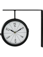 STANIČNÉ NÁSTENNÉ HODINY OBOJSTRANNÉ 30X9X28CM VYNIKAJÚCE DOMÁCE POTREBY STANIČNÉ NÁSTENNÉ HODINY OBOJSTRANNÉ 30X9X28CM VYNIKAJÚCE DOMÁCE POTREBY