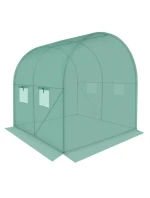 ZÁHRADNÝ TUNEL 200x200x200CM PE KONŠTRUKCIA ZELENÁ OCEL