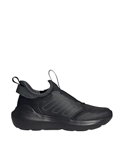 Dětská obuv Tensaur Comfort model 22058758 - ADIDAS