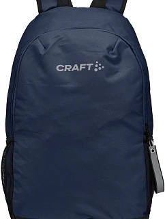 Craft Teamwear Ability Practice Backpack Tréningový batoh 82.6005 tmavomodrý