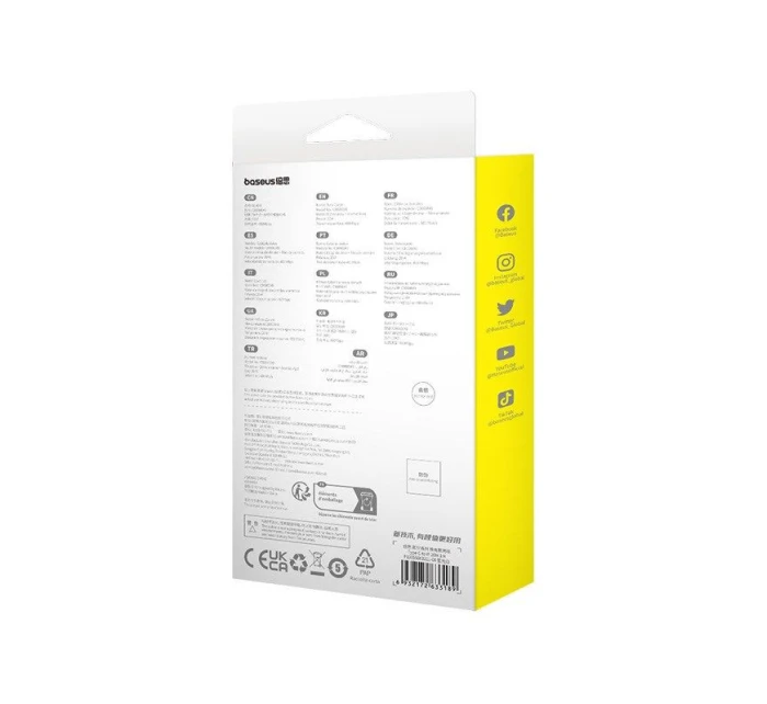 Baseus Nezlomiteľný kábel USB C-IP 20W 1m (biely)