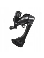 model 21332205 - Shimano