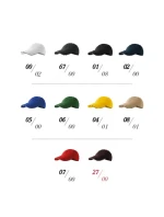 Kšiltovka  Cap 6P model 20776500 - Malfini