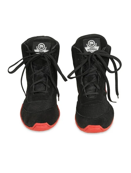 Tréninková obuv pro a MMA  velikost 46 model 21438146 - DBX Bushido