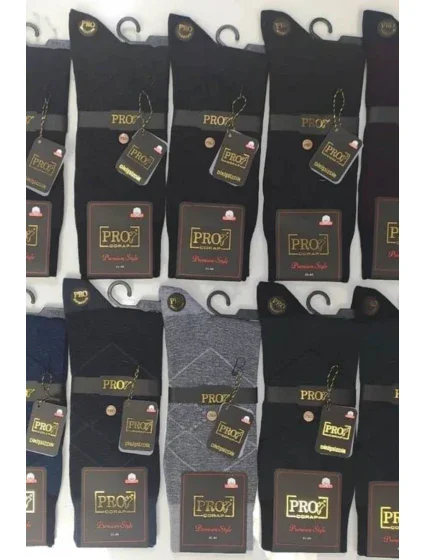 Pánske ponožky PRO 16611 41-44 MIX Pánske ponožky PRO 16611 41-44 MIX