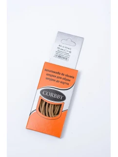 Corbby Beżowe Woskowane Cienkie Sznurowadła B