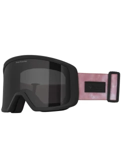 Lyžiarske okuliare Sweet Protection Firewall 92800558983