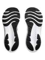 Topánky Asics Gel Contend 9 M 1011B881-002