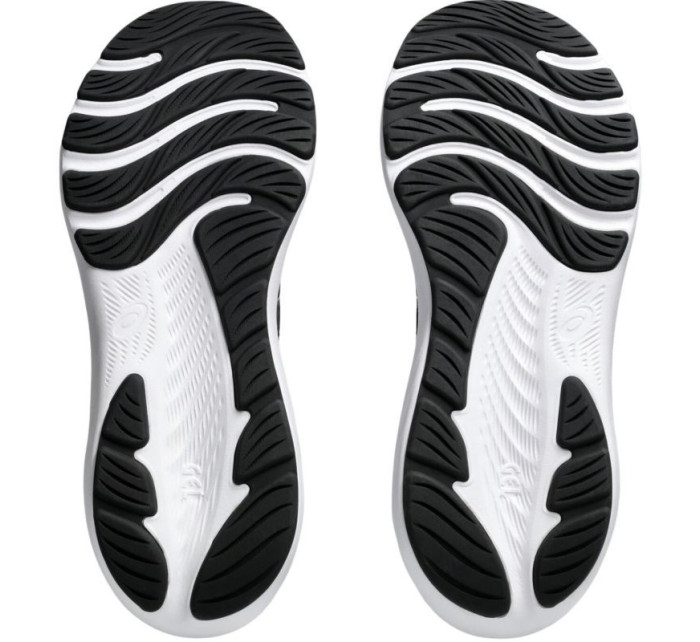 Topánky Asics Gel Contend 9 M 1011B881-002