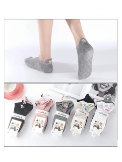 Nohy WiK 3501 wz.13 Bowsers 35-42