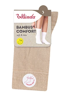Dámske bambusové ponožky BAMBUS LADIES COMFORT SOCKS - Bellinda - béžová