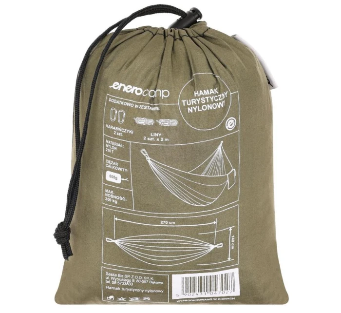 TURISTICKÁ HOJDACIA SIEŤ PRE 2 OSOBY 270X140CM ZELENÁ ČIERNA TURISTICKÁ HOJDACIA SIEŤ PRE 2 OSOBY 270X140CM ZELENÁ ČIERNA