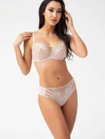 Dámske nohavičky brazilky Gorsenia K 498/1 Paradise Béžové