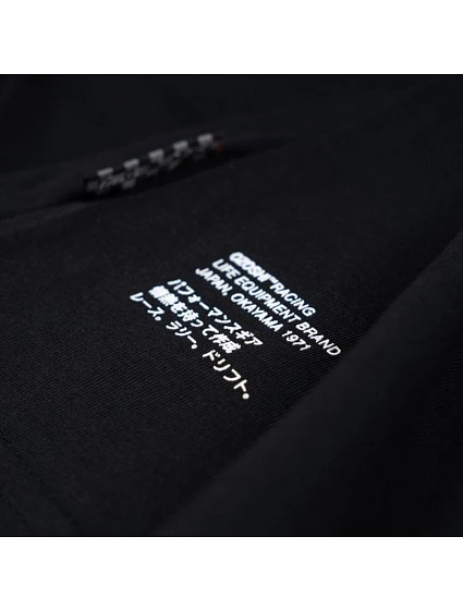 Tshirt M pánské model 20249711 - Ozoshi Tshirt M pánské model 20249711 - Ozoshi