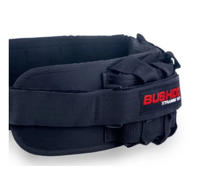 NASTAVITEĽNÝ POSILŇOVACÍ PÁS BUSHIDO 1-10 KG NASTAVITEĽNÝ POSILŇOVACÍ PÁS BUSHIDO 1-10 KG