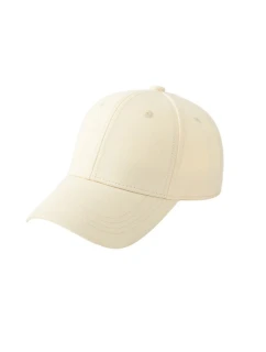 BASEBALLOVÁ ČIAPKA CZD-0195