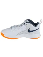 Volejbalová obuv Nike HyperSet 2 SE M HF3241-900 Volejbalová obuv Nike HyperSet 2 SE M HF3241-900