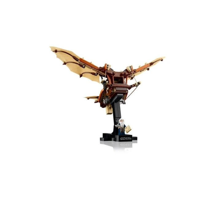 Leonar model 21863747 - Lego