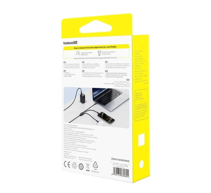 Baseus Flash Series 3 kabel m (černý) model 21861836