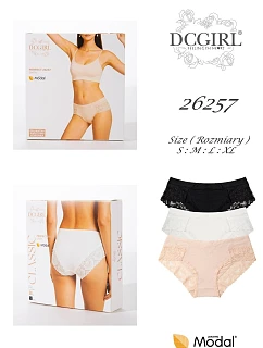 Nohavičky DC Girl 26257 A2, balenie S–XL