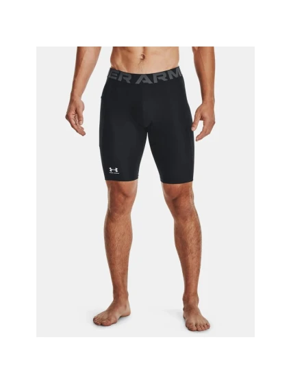 Šortky M model 21722122 - Under Armour