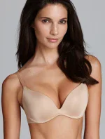 Podprsenka super push up model 4845107 - Leilieve