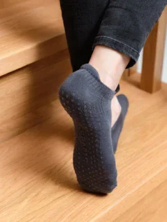 dámské ponožky s úpravou ABS 135 model 16119225 - Steven