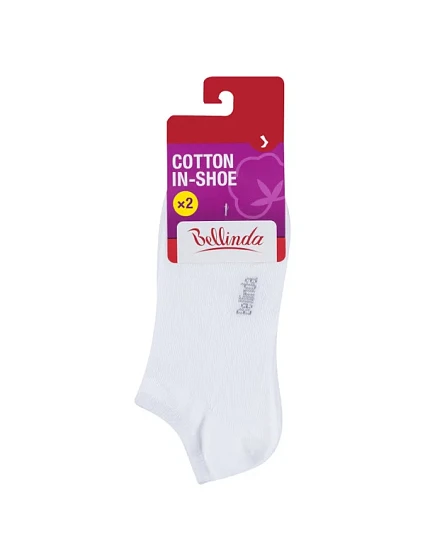 Dámské krátké ponožky 2 páry COTTON IN-SHOE SOCKS 2x - BELLINDA - bílá Dámské krátké ponožky 2 páry COTTON IN-SHOE SOCKS 2x - BELLINDA - bílá
