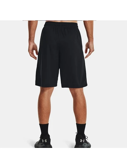 Pánské šortky  M 002  model 18132008 - Under Armour