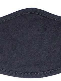 Maska na balení po 10 kusech navy model 22517762 - Promodoro