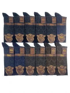 12616 PONOŽKY ZO ZMESI VLNY