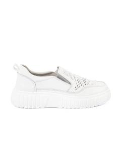 Štýlové biele dámske topánky na platforme