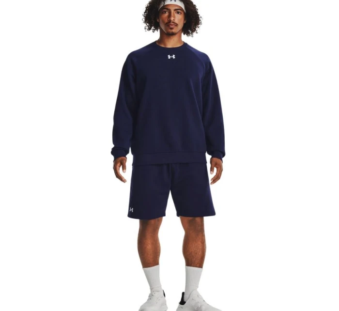 Under Aromur Rival Fleecové šortky M 1379779 410 Under Aromur Rival Fleecové šortky M 1379779 410