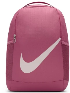 Batoh Nike Brasilia Jr 9,5 DV9436-634