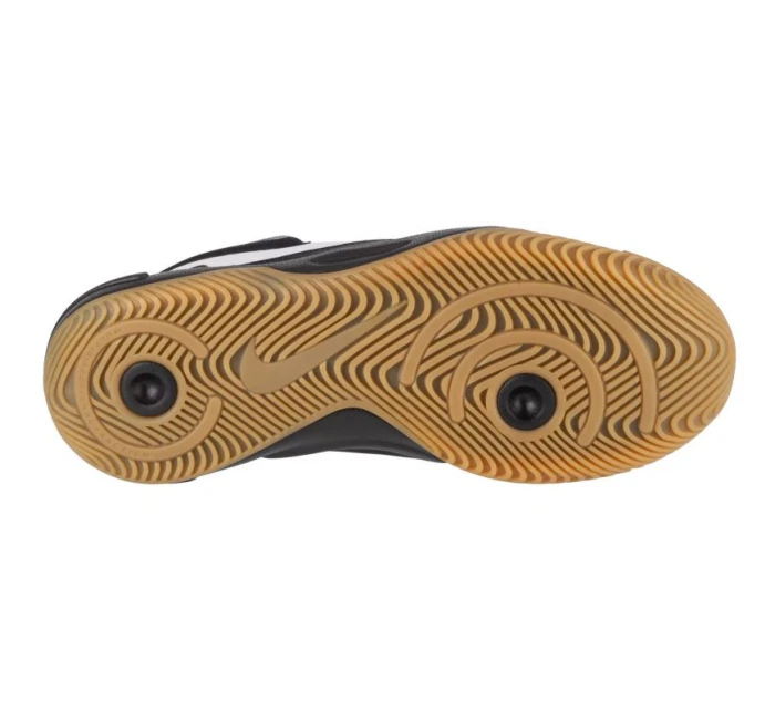 Topánky Nike Hyperquick M FN4678-001