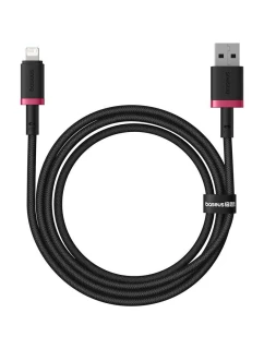 Kabel Baseus  1m model 21861860