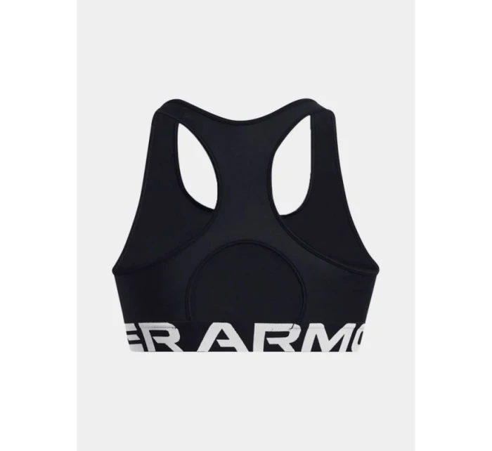 Športová podprsenka Under Armour W 1383544-001