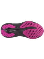 Asics Gel-Pulse 15 GTX W 1012B592-001 tréningová obuv