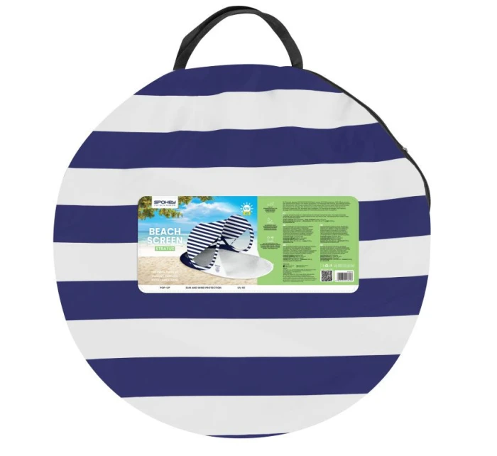 Plážový stan model 21104877 - Spokey