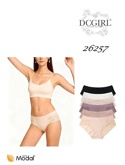 DC Girl nohavičky 26257 A'12 modal S-XL