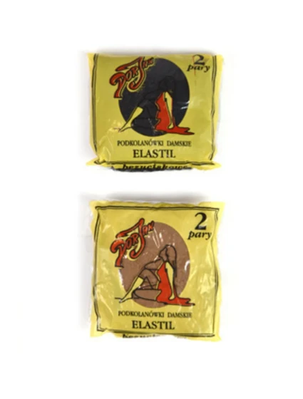 Podkolienky POLYAMID DORJAN (2 páry) Podkolienky POLYAMID DORJAN (2 páry)