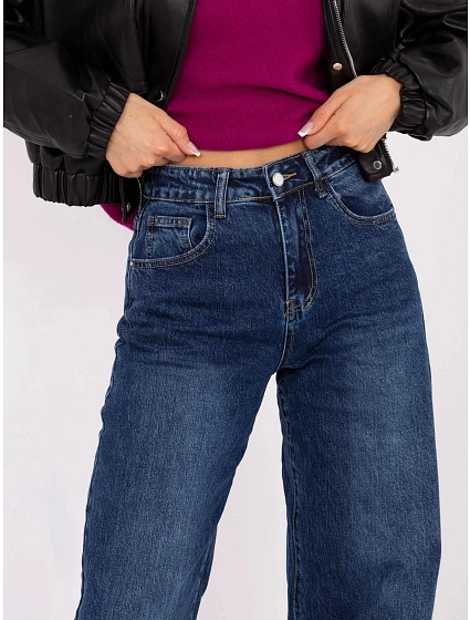 Tmavě modré dámské džínové kalhoty typu fit Goodlookin model 21818061 - Factory Price